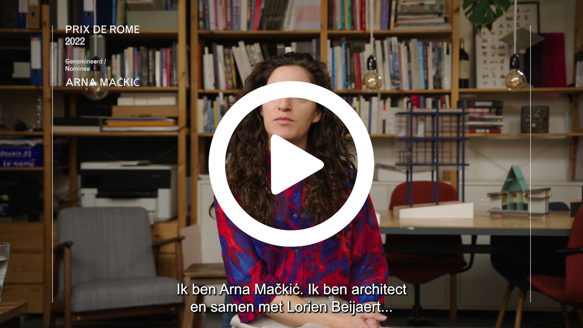 Public Centre for Architectural Disaster and Collective Healing - Arna Mačkić